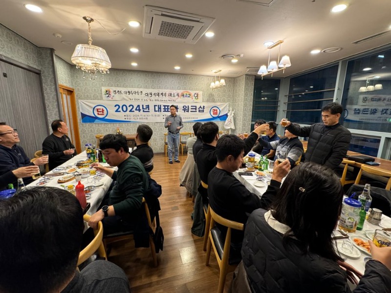 KakaoTalk_20241113_160111537_02 (1).jpg