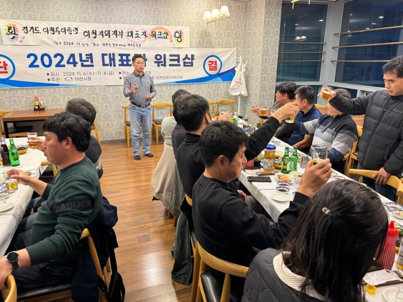 KakaoTalk_20241113_160111537_01.jpg