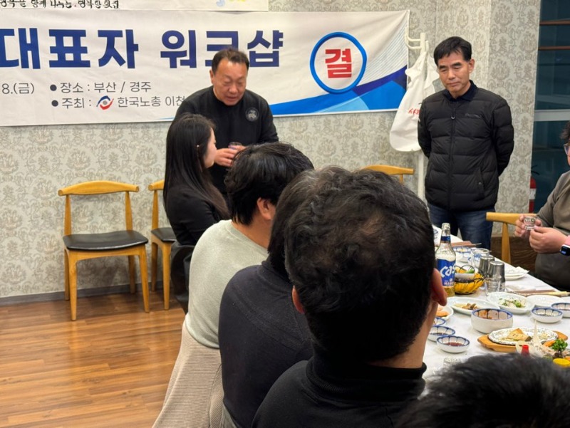 KakaoTalk_20241113_160111537_09 (1).jpg