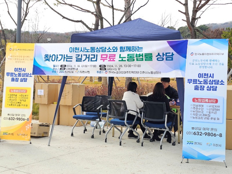 KakaoTalk_20241119_163005646_04.jpg