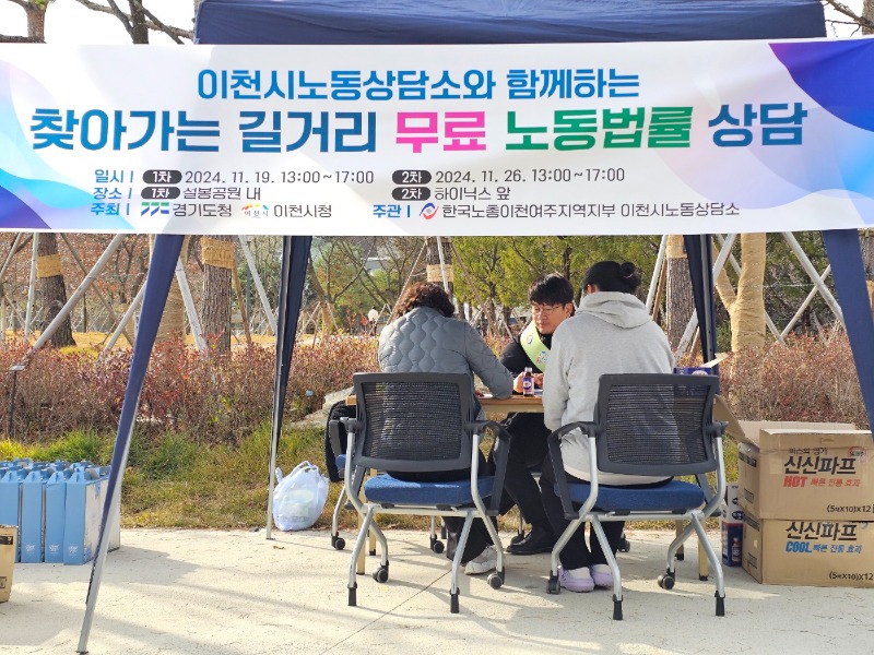 KakaoTalk_20241119_163005646_01.jpg