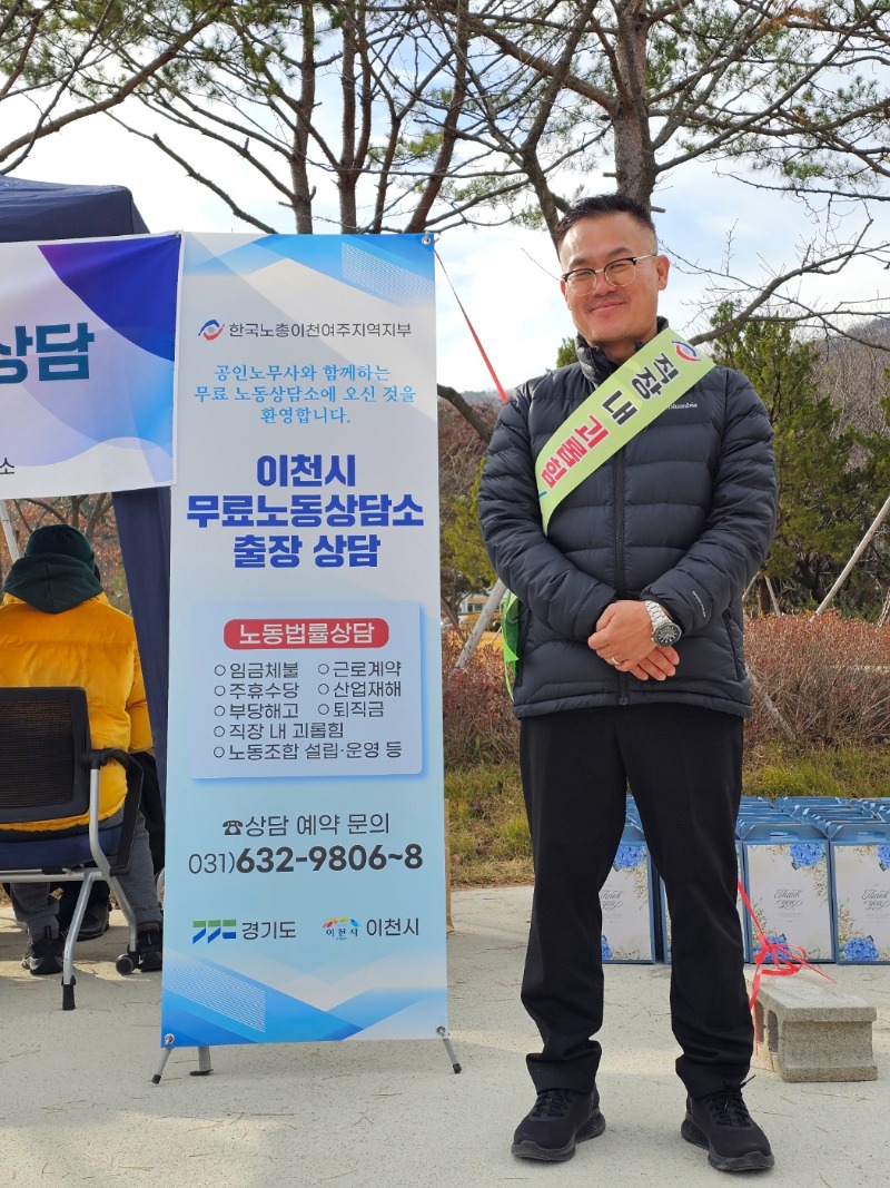 KakaoTalk_20241119_163005646_02.jpg