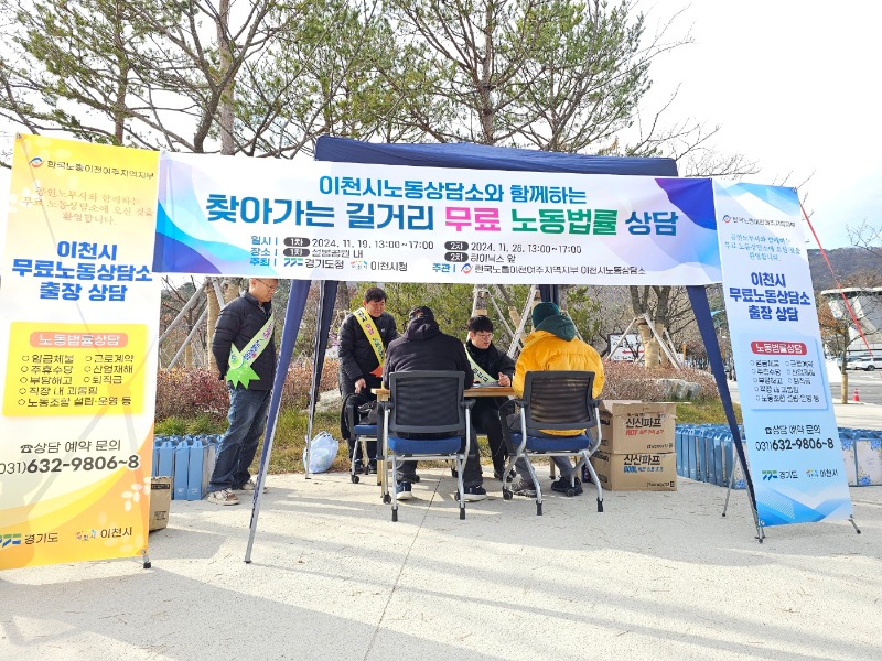 KakaoTalk_20241119_163005646_03.jpg