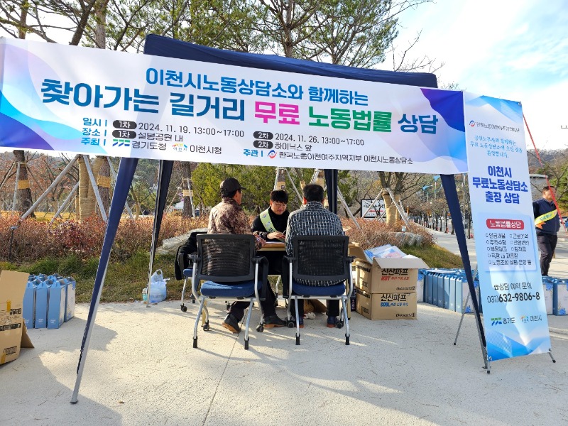 KakaoTalk_20241119_163005646.jpg