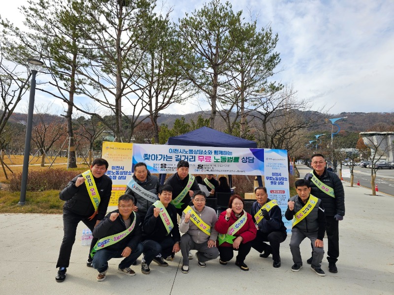 KakaoTalk_20241119_162227340_01.jpg