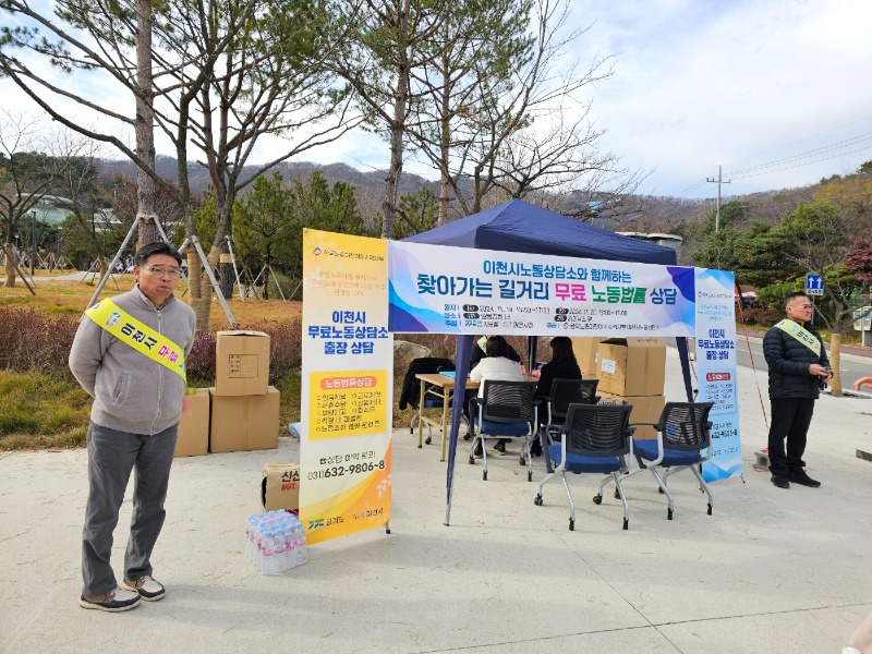 KakaoTalk_20241119_162227340_02.jpg