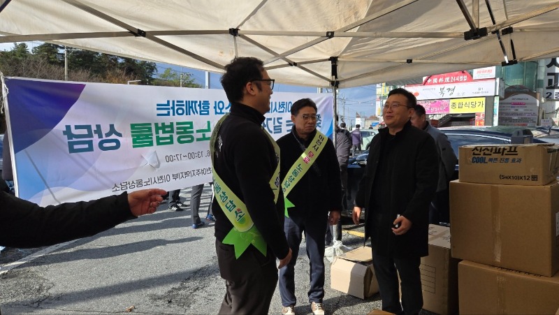 KakaoTalk_20241126_153951147_05.jpg