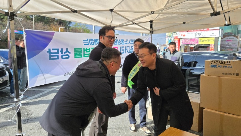 KakaoTalk_20241126_153951147_06.jpg