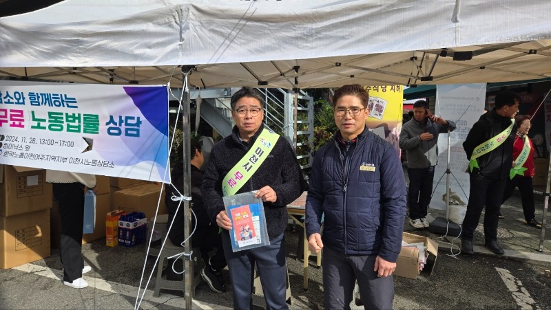 KakaoTalk_20241126_153951147_11.jpg