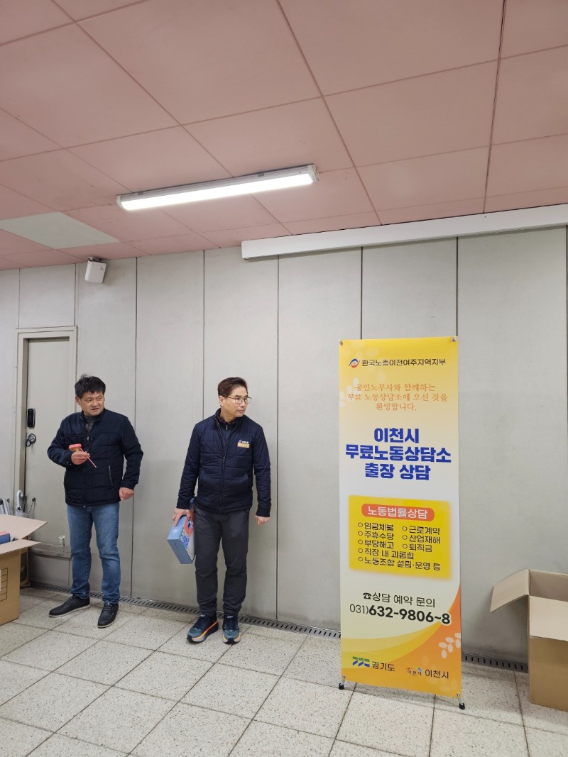 KakaoTalk_20241126_153951147_13.jpg