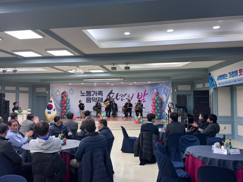 KakaoTalk_20241216_144417063_29.jpg