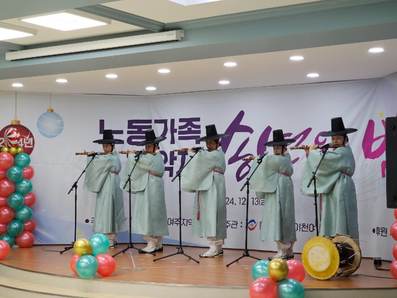 KakaoTalk_20241216_150346545_01.jpg