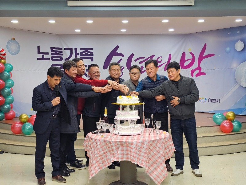 KakaoTalk_20241216_150346545_02.jpg