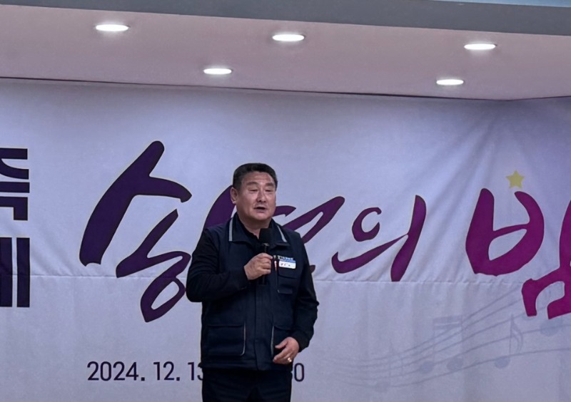 KakaoTalk_20241216_145741280.jpg