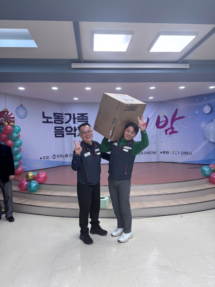 KakaoTalk_20241216_144227097_10.jpg
