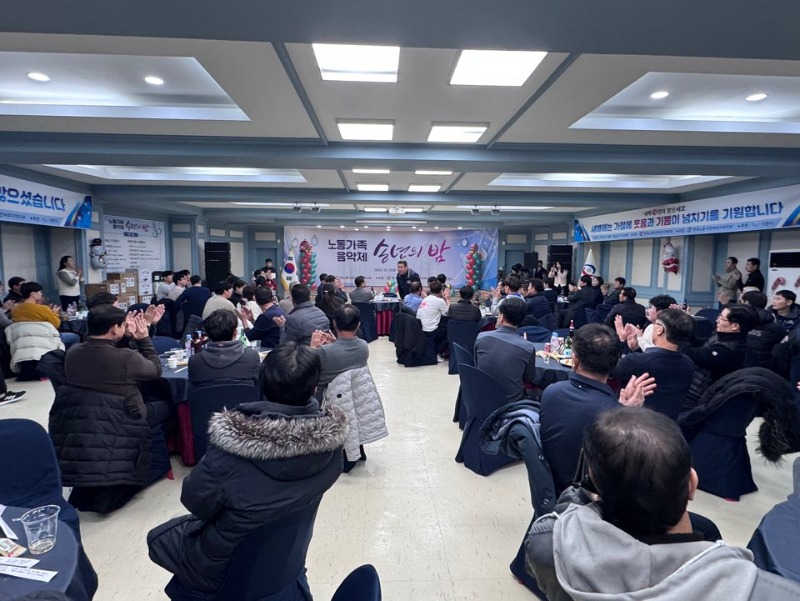 KakaoTalk_20241216_144417063_17.jpg
