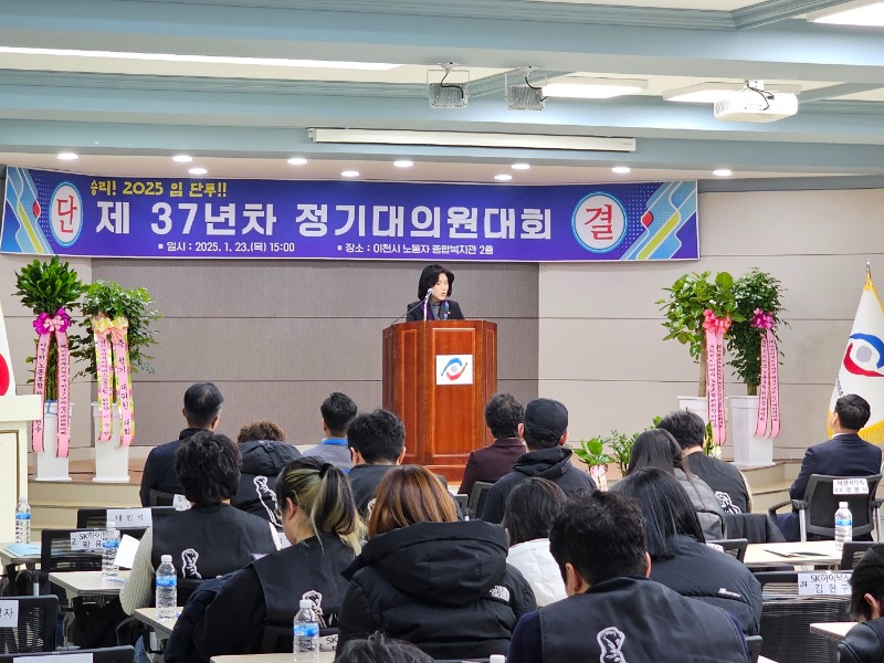 KakaoTalk_20250123_160914891_10.jpg