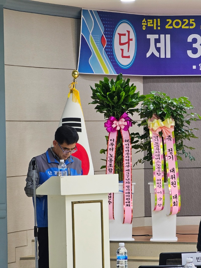 KakaoTalk_20250123_160914891_07.jpg