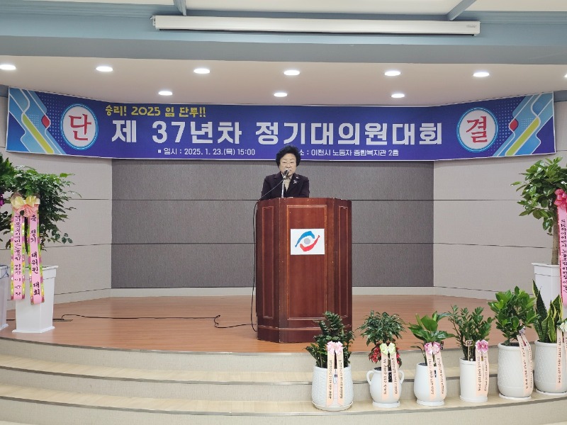 KakaoTalk_20250123_160914891_29.jpg