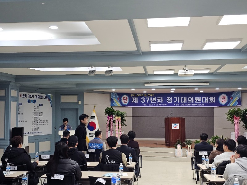 KakaoTalk_20250123_161025203_15.jpg