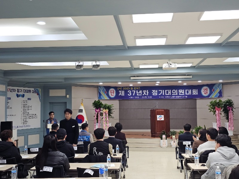KakaoTalk_20250123_161025203_14.jpg