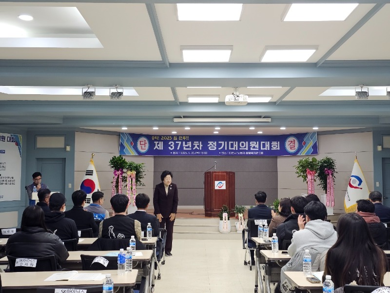 KakaoTalk_20250123_161025203_24.jpg