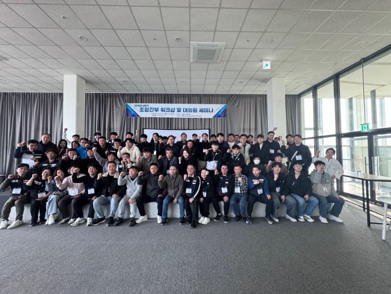 KakaoTalk_20250411_131457634_14.jpg