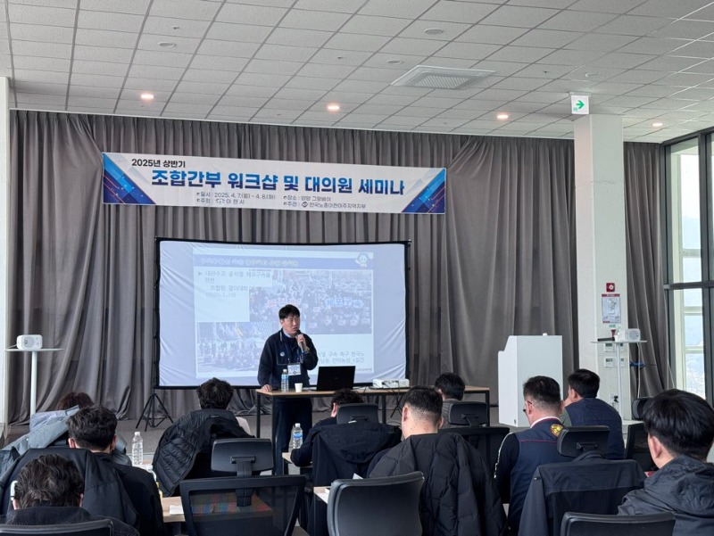 KakaoTalk_20250411_131457634_28.jpg