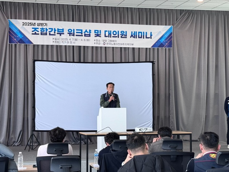 KakaoTalk_20250411_131529451.jpg