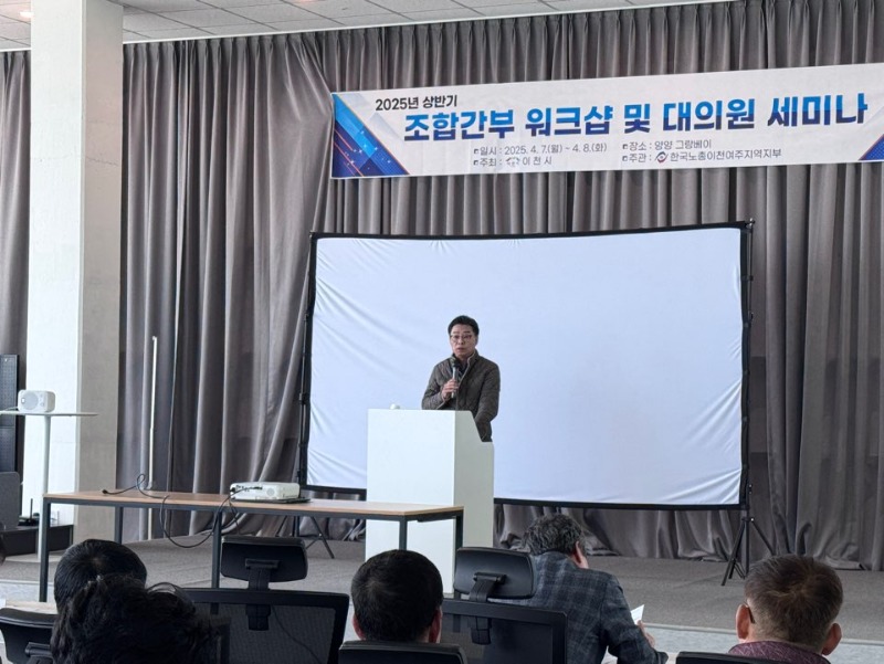 KakaoTalk_20250411_131529451_09.jpg