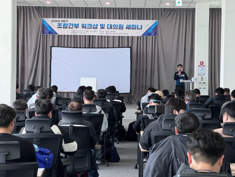 KakaoTalk_20250411_131544582_10.jpg