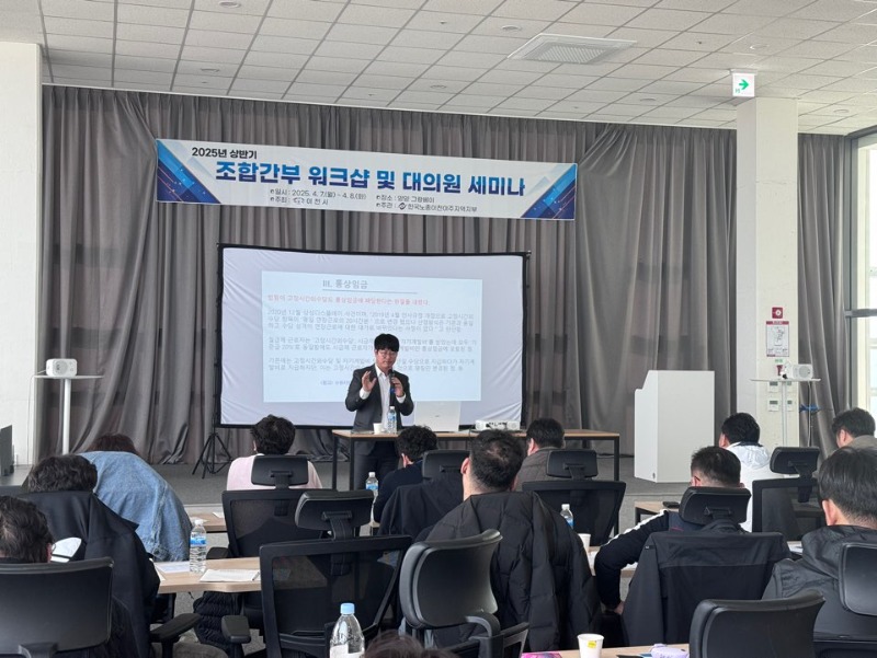 KakaoTalk_20250411_131457634_17.jpg