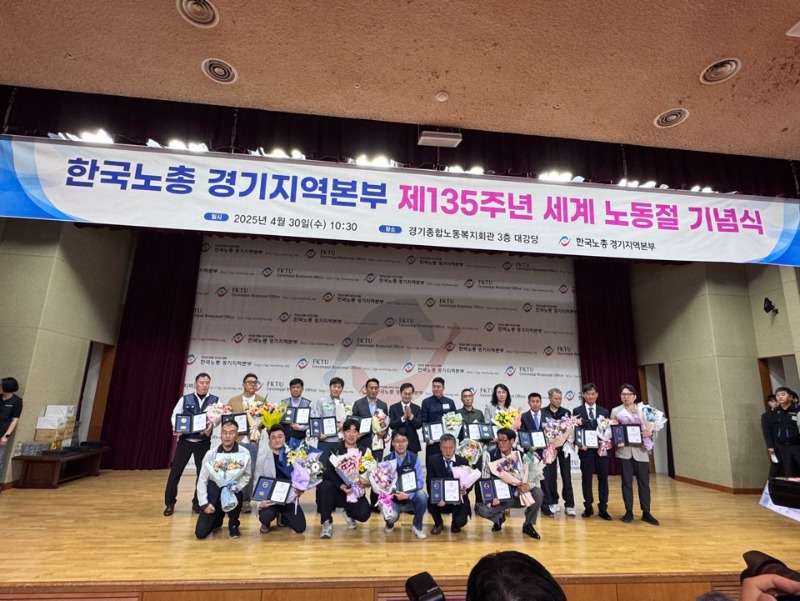 KakaoTalk_20250508_134659803_06.jpg
