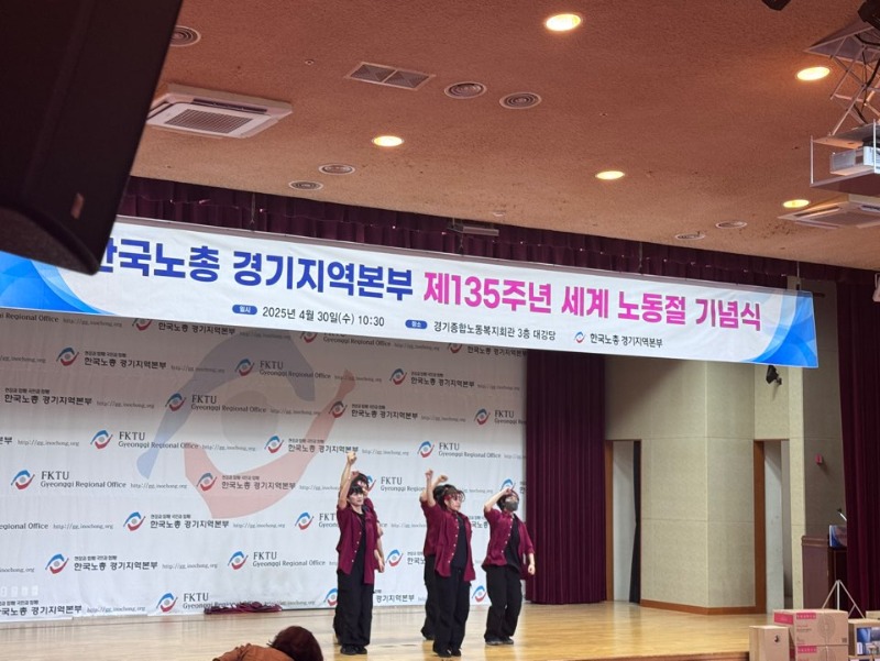 KakaoTalk_20250508_134652605.jpg