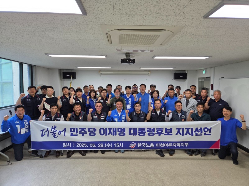 KakaoTalk_20250528_202743252_04.jpg