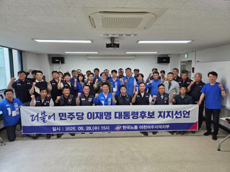 KakaoTalk_20250528_202743252_08.jpg
