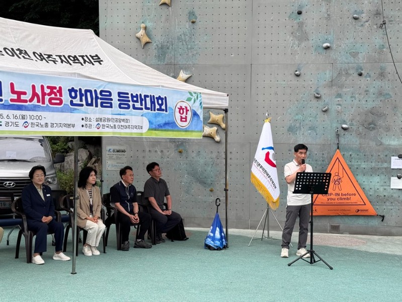 KakaoTalk_20250616_125503216_08.jpg