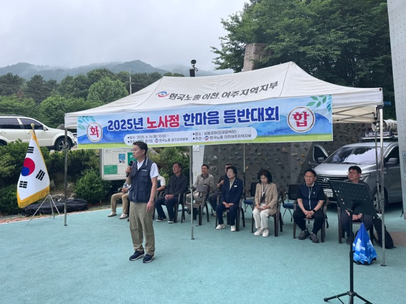 KakaoTalk_20250616_125503216_07.jpg