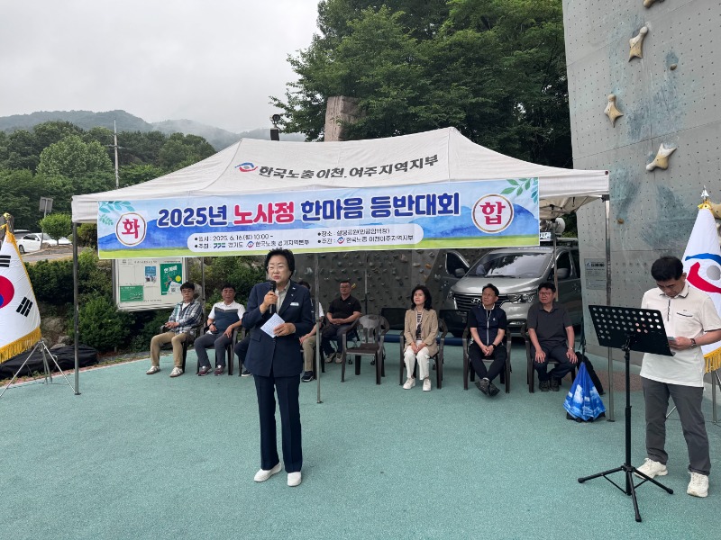 KakaoTalk_20250617_100043452_20.jpg