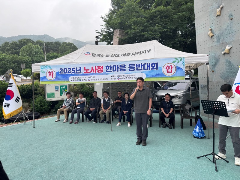KakaoTalk_20250617_100043452_08.jpg