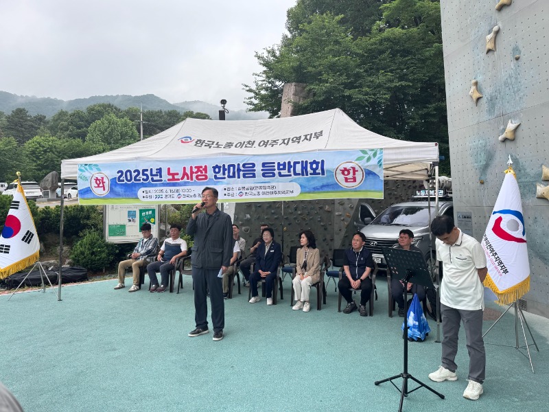 KakaoTalk_20250617_100043452_23.jpg
