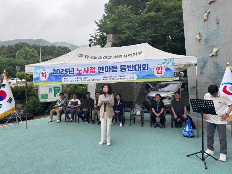 KakaoTalk_20250617_100043452_16.jpg