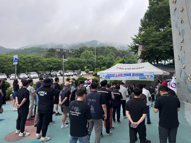 KakaoTalk_20250617_100102505_16.jpg