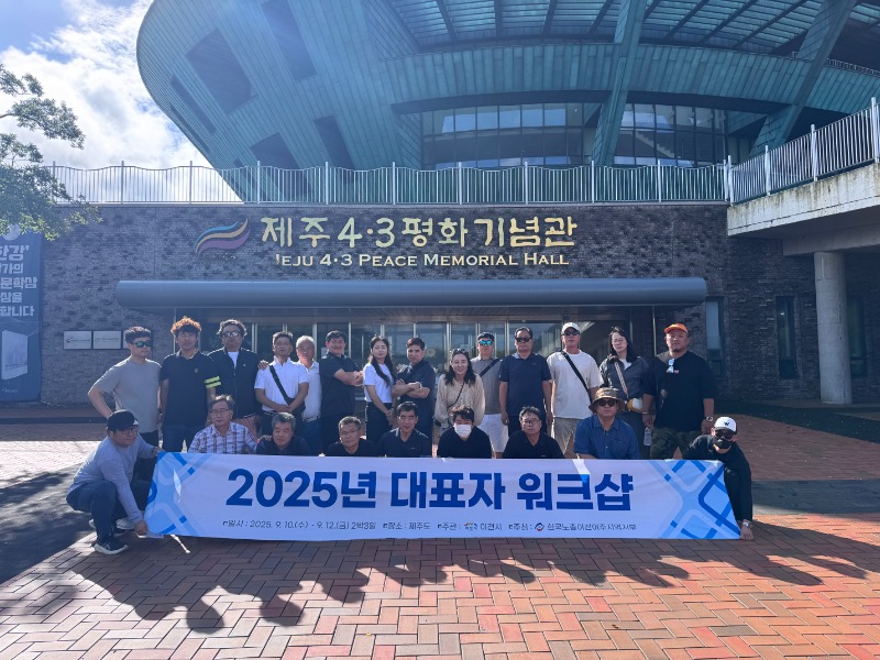 KakaoTalk_20250923_105523325_07.jpg