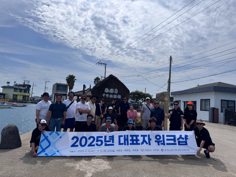 KakaoTalk_20250923_105526401_01.jpg