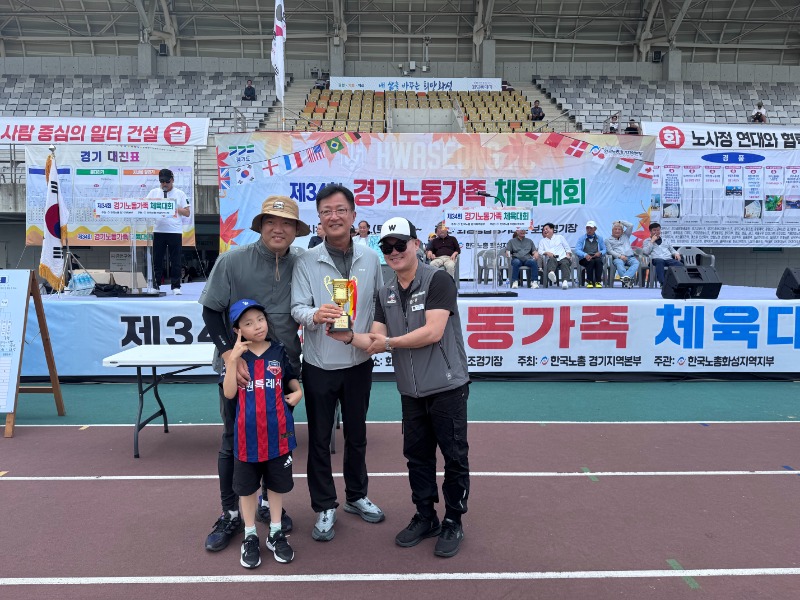KakaoTalk_20251010_152001022_06.jpg
