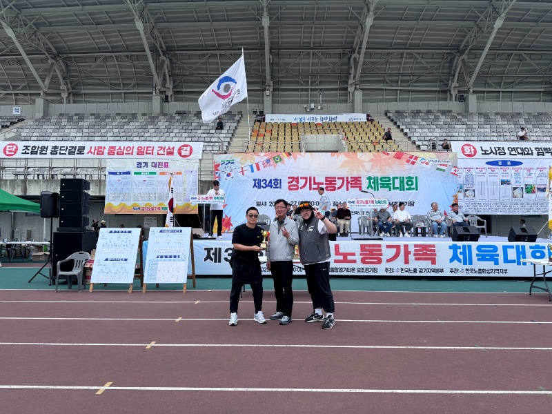 KakaoTalk_20251010_152001022_16.jpg