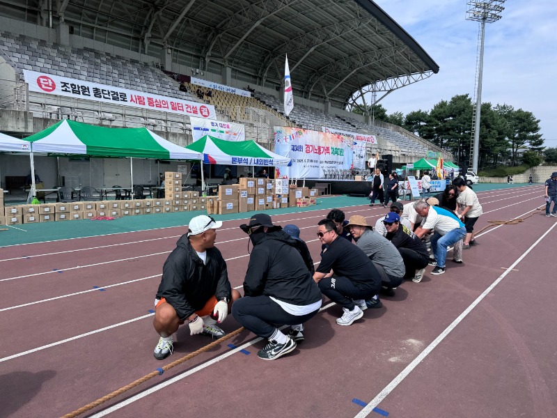 KakaoTalk_20251010_152001022_25.jpg