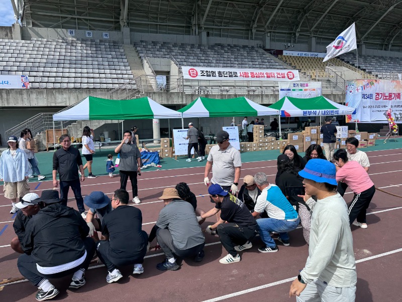 KakaoTalk_20251010_152001022_27.jpg