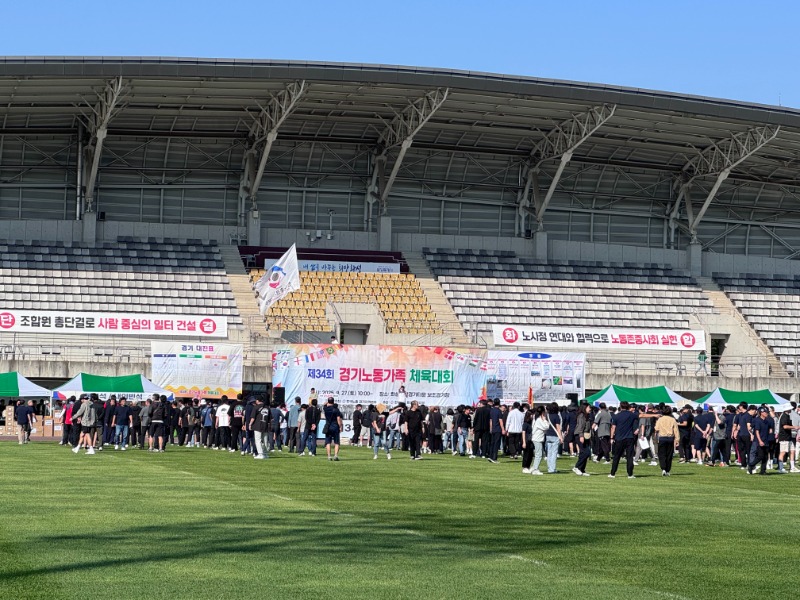KakaoTalk_20251010_152006364_03.jpg